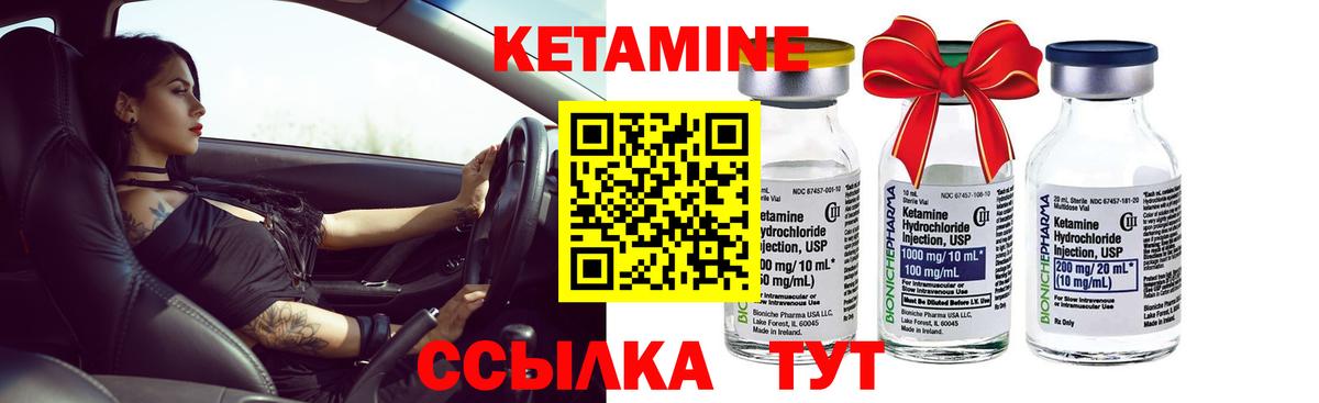 Канабис Бийск