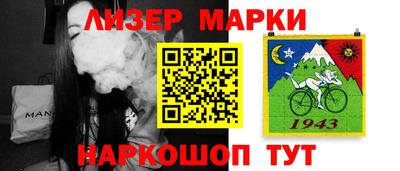 прущая мука Апрелевка