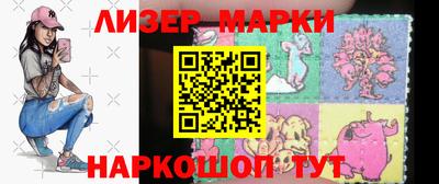 прущая мука Апрелевка