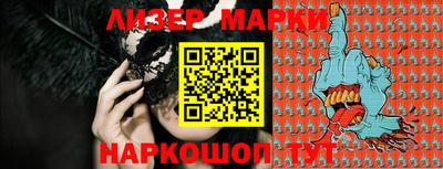 прущая мука Апрелевка