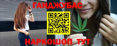 скорость mdpv Мирный
