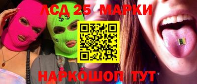 прущая мука Апрелевка