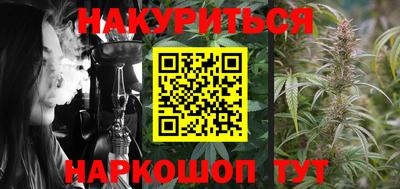 прущая мука Апрелевка