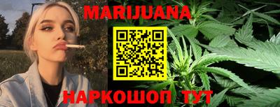прущая мука Апрелевка