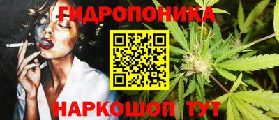 синтетический гашиш Аргун