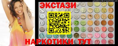 меф Михайловка