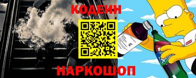 прущая мука Апрелевка
