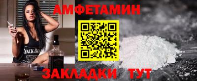 прущая мука Апрелевка