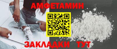 марки nbome Михайловск