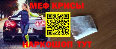 прущая мука Апрелевка